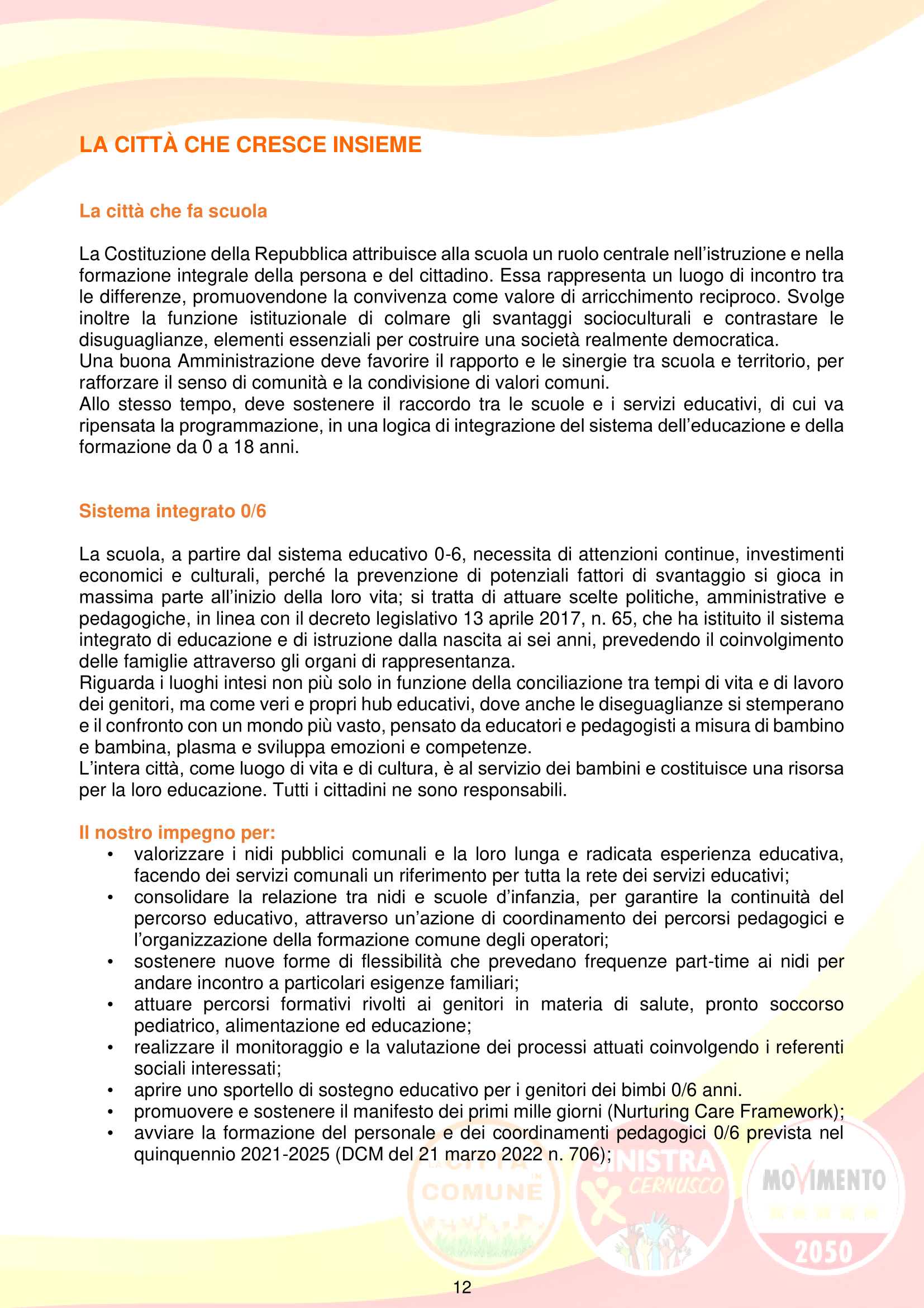 20250416 PROGRAMMA 2025 12